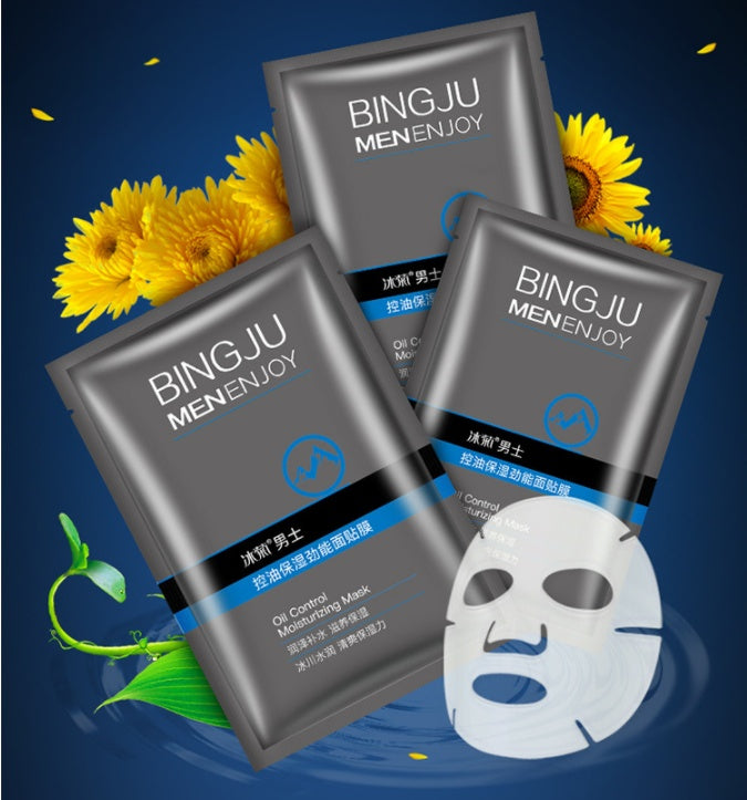 Men's Facial Mask Oil Control Moisturizing Men's Skin Care Products