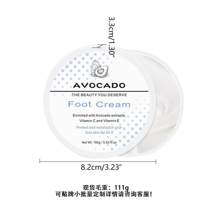 Skin Care Foot Cream Repair Moisturizing Anti-cracking