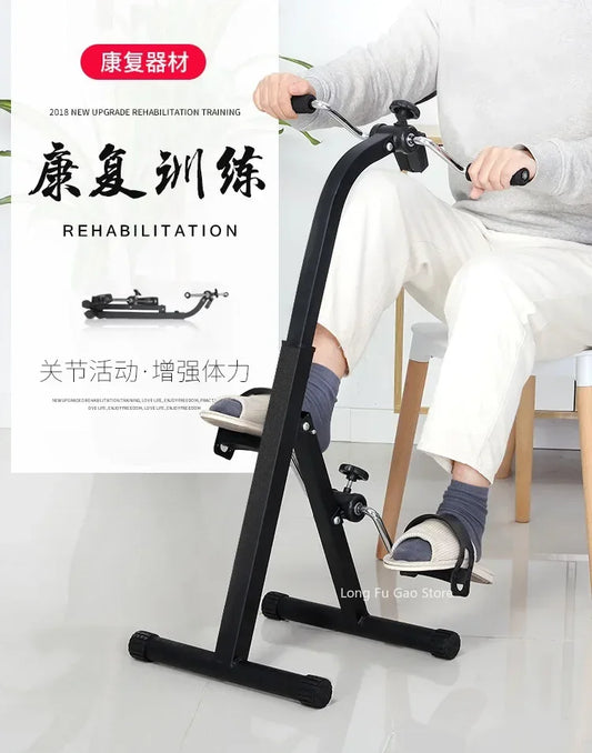 Upper And Lower Limb Rehabilitation Training Device For The Elderly Bicycle Intelligent Counting Exercise Bike