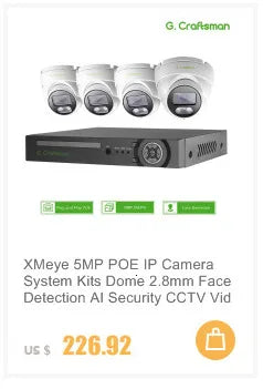 XMeye Y 4MP POE CCTV Camera with Audio