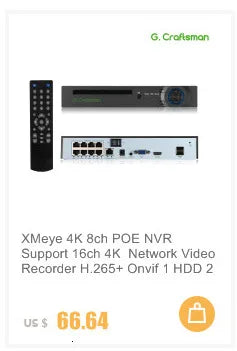 XMeye Y 4MP POE CCTV Camera with Audio