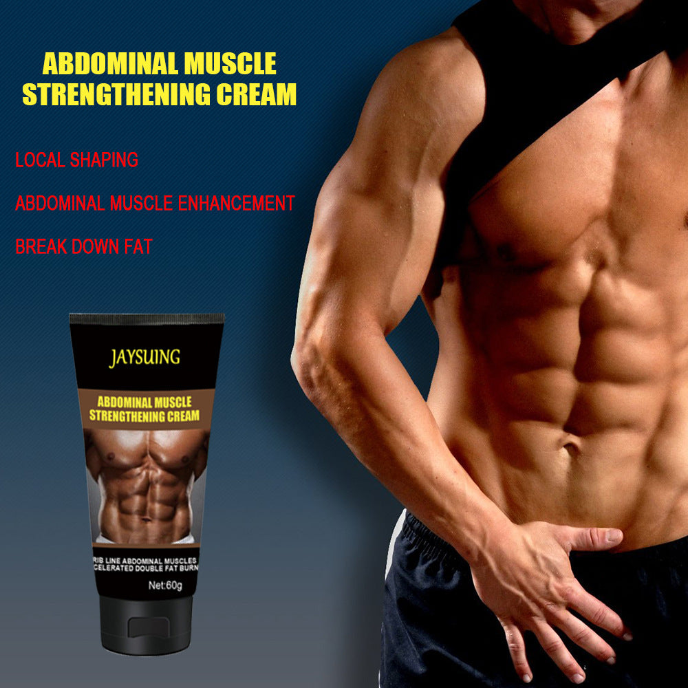 Bottled Men's Abdominal Muscle Skin care lotion Fitness Shaping Cream